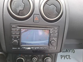 Nissan Qashqai 1.5DCI Navi  | Mobile.bg    11