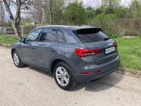    Audi Q3 1.5TFSI 150 Digital Distr LED Assist