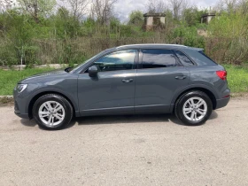    Audi Q3 1.5TFSI 150 Digital Distr LED Assist