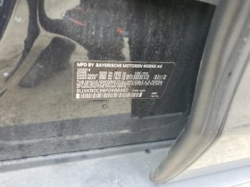 BMW X5 CARFAX* БЕЗ ПЪРВОНАЧАЛНА - 27500 лв. - 32908990 13