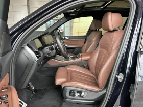 BMW X5 40d xDrive M-Pack #SWAROVSKI#LASER#OBDUH#PANO#DIS# - 49999 € / 97789.54 лв. - 55648796 7