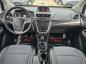 Opel Mokka 1.7CDTi, 4x4  - 8200 € / 16037.81 лв. - 34565783 7