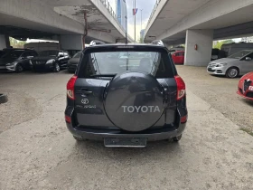 Toyota Rav4 2.2 D-4D (136 �.�.) 4x4 | N1| ������ | Mobile.bg � ����� ������ 4