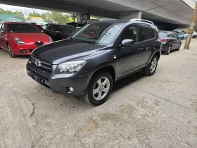 Toyota Rav4 2.2 D-4D (136 �.�.) 4x4 | N1| ������ | Mobile.bg � ����� ������ 2