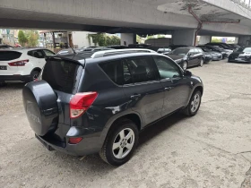 Toyota Rav4 2.2 D-4D (136 �.�.) 4x4 | N1| ������ | Mobile.bg � ����� ������ 5