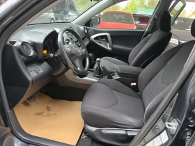 Toyota Rav4 2.2 D-4D (136 �.�.) 4x4 | N1| ������ | Mobile.bg � ����� ������ 7