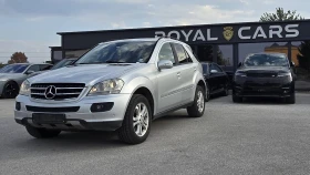 Mercedes-Benz ML 320 Подгрев* Люк* Sport and Allroad pack*  - 5999 € - 68717798 4