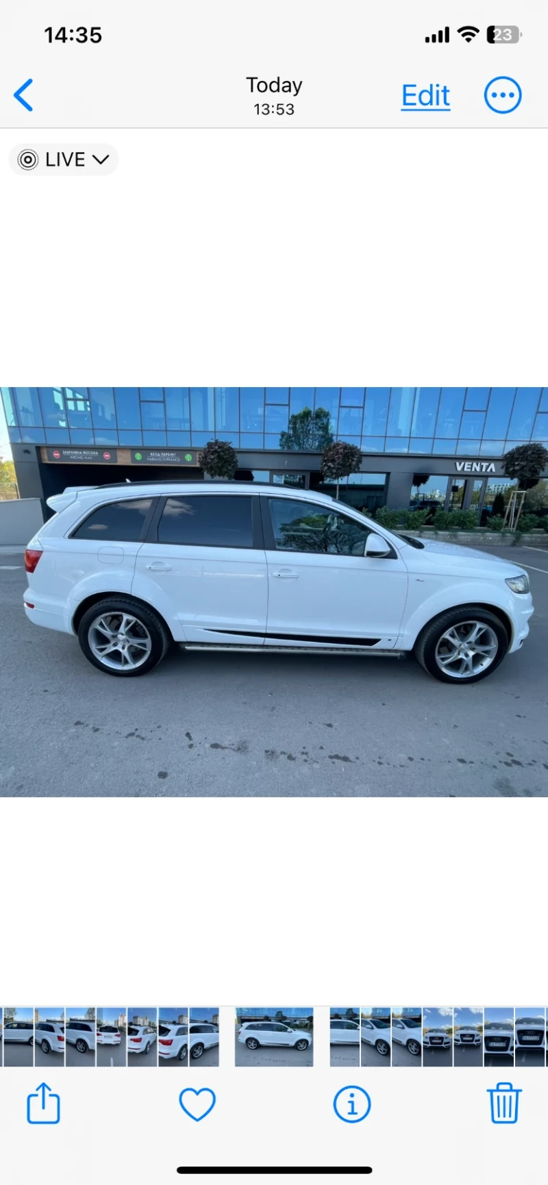 Audi Q7 ABT, снимка 7 - Автомобили и джипове - 48142948