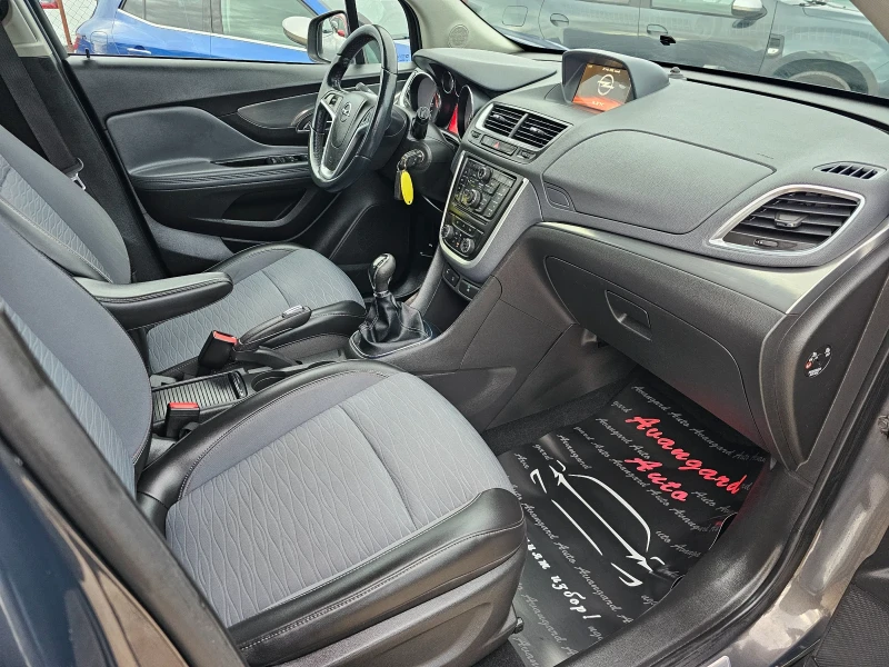 Opel Mokka 1.7CDTi, 4x4 , снимка 9 - Автомобили и джипове - 53599465