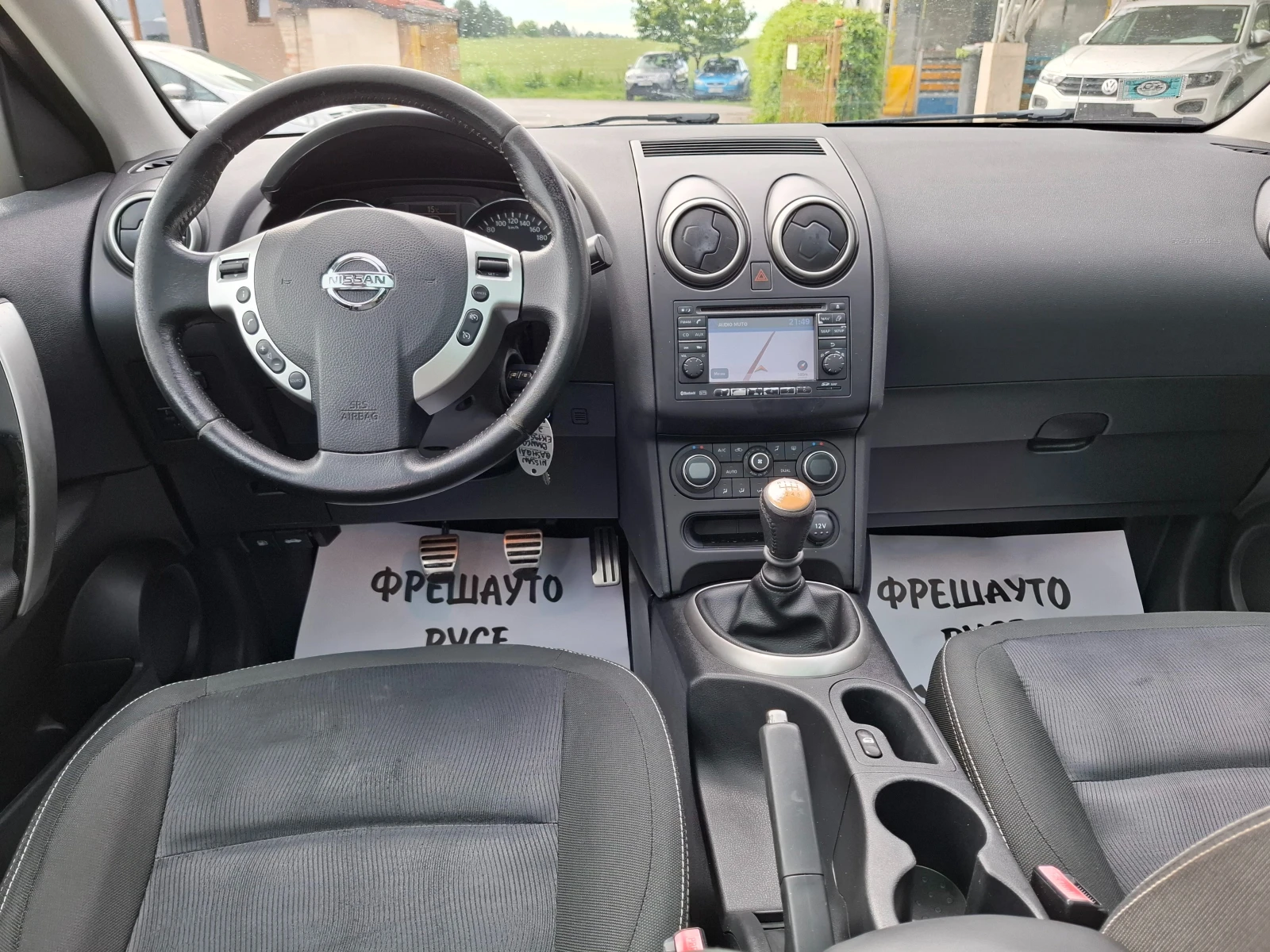 Nissan Qashqai 1.5DCI Navi Камера - изображение 8