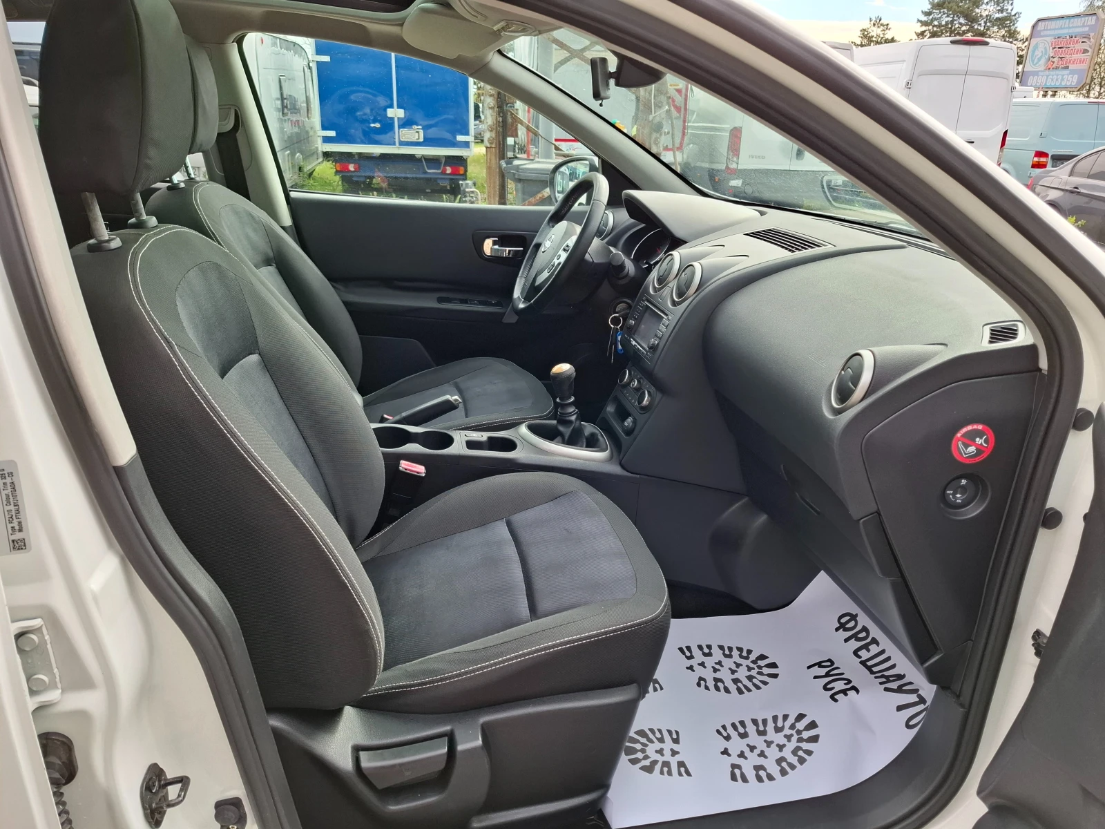 Nissan Qashqai 1.5DCI Navi Камера - изображение 10