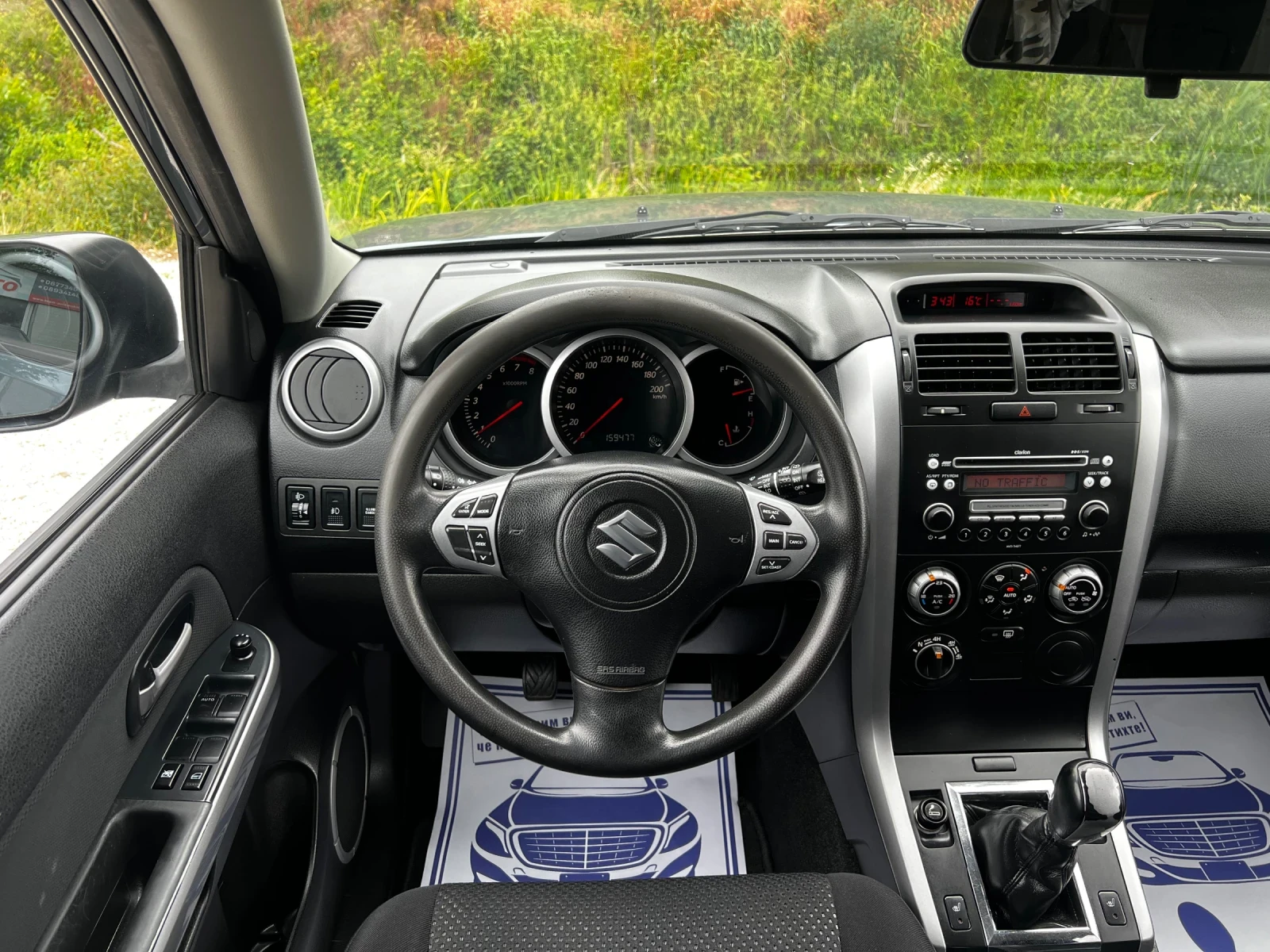 Suzuki Grand vitara 2.0I 159000KM KEYLESS - изображение 7