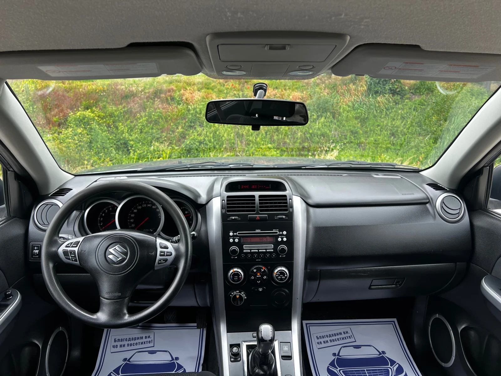 Suzuki Grand vitara 2.0I 159000KM KEYLESS - изображение 9