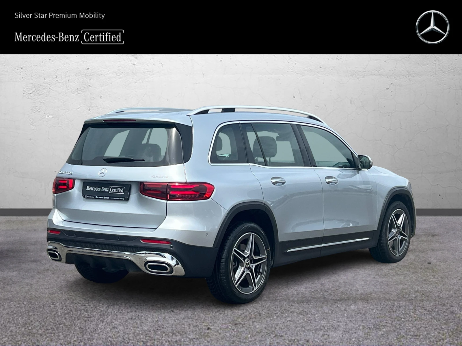 Mercedes-Benz GLB 200d 4MATIC 6+ 1, снимка 3 - Автомобили и джипове - 51649146