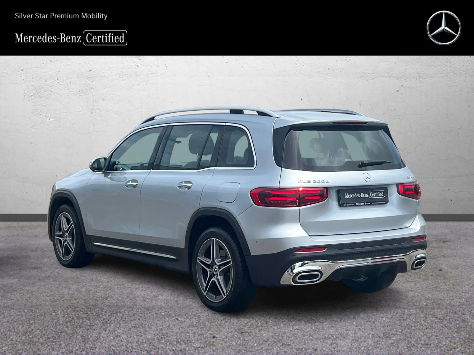 Mercedes-Benz GLB 200d 4MATIC 6+ 1, снимка 4 - Автомобили и джипове - 51649146