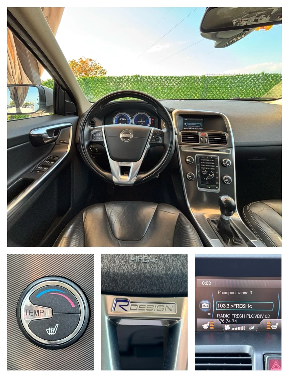 Volvo XC60 2.4D/4X4/R DESIGN//  | Mobile.bg   15