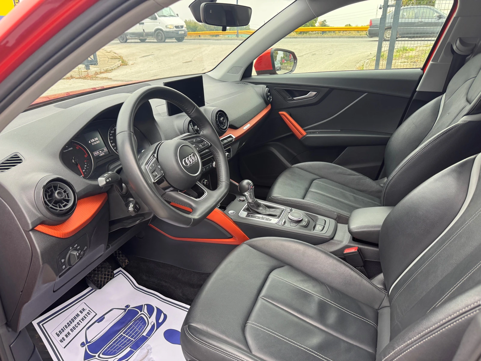 Audi Q2 2.0TDI 4x4 AVTOMAT PANORAMA LED | Mobile.bg — изображение 11