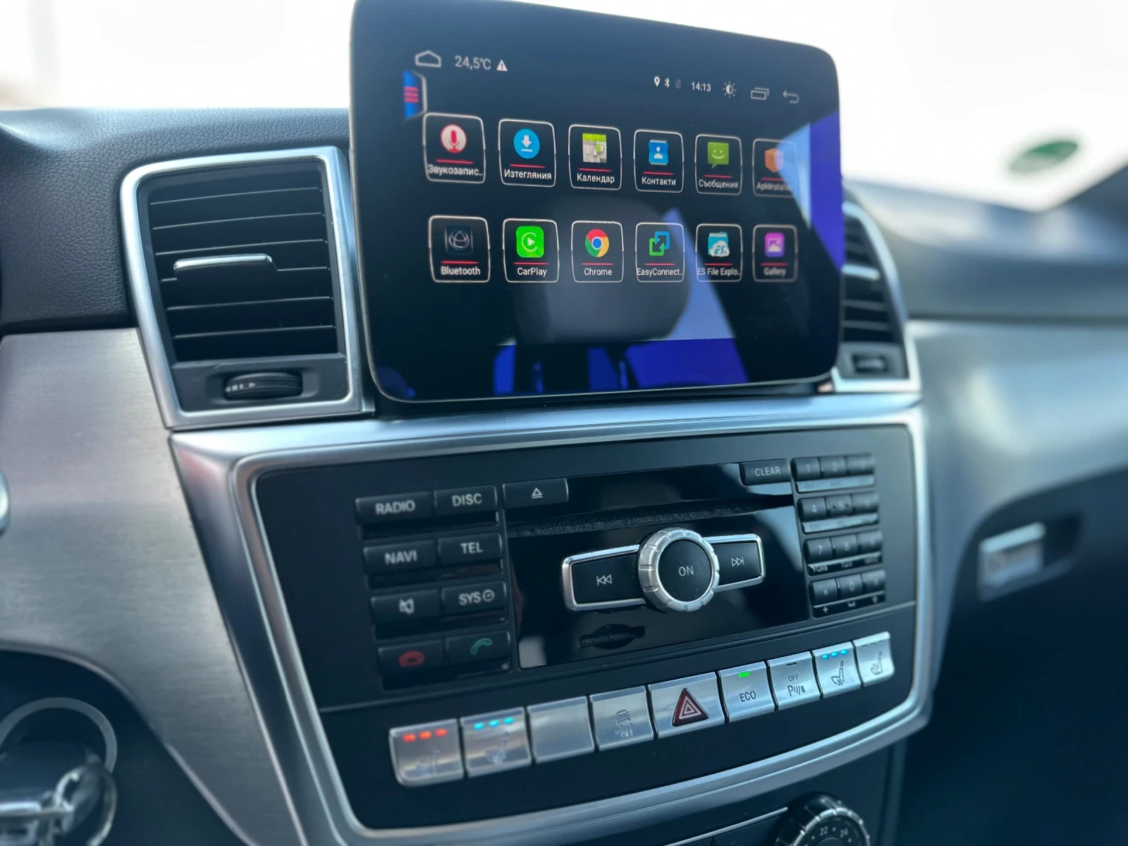 Mercedes-Benz ML 350 | Mobile.bg � ����������� 10