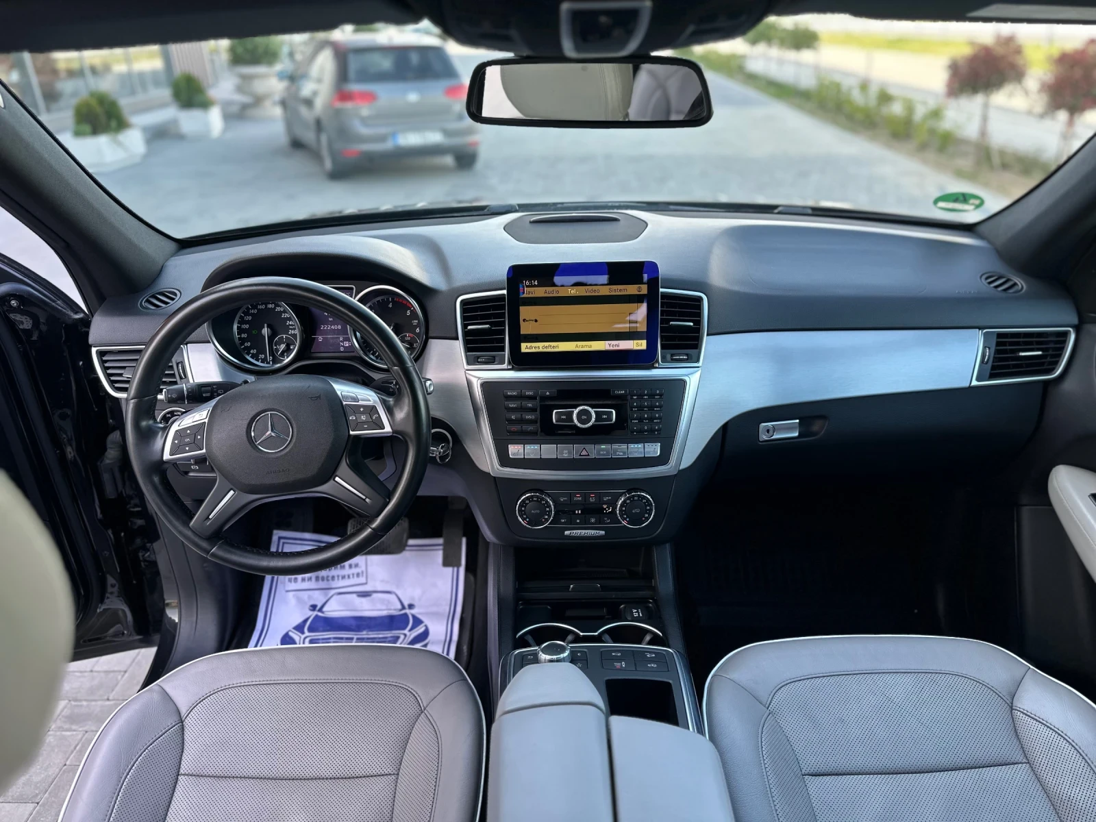 Mercedes-Benz ML 350 | Mobile.bg � ����������� 12
