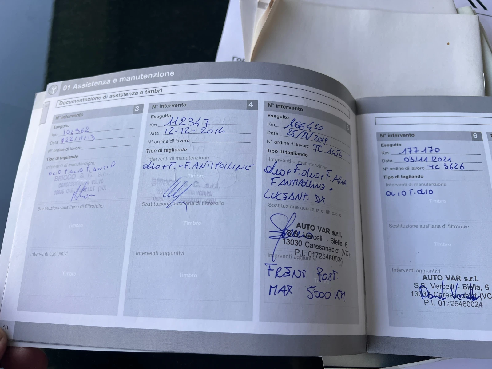 Volvo XC60 2.4d D4 AWD 5 ЦИЛИНДЪРА, снимка 16 - Автомобили и джипове - 54307792