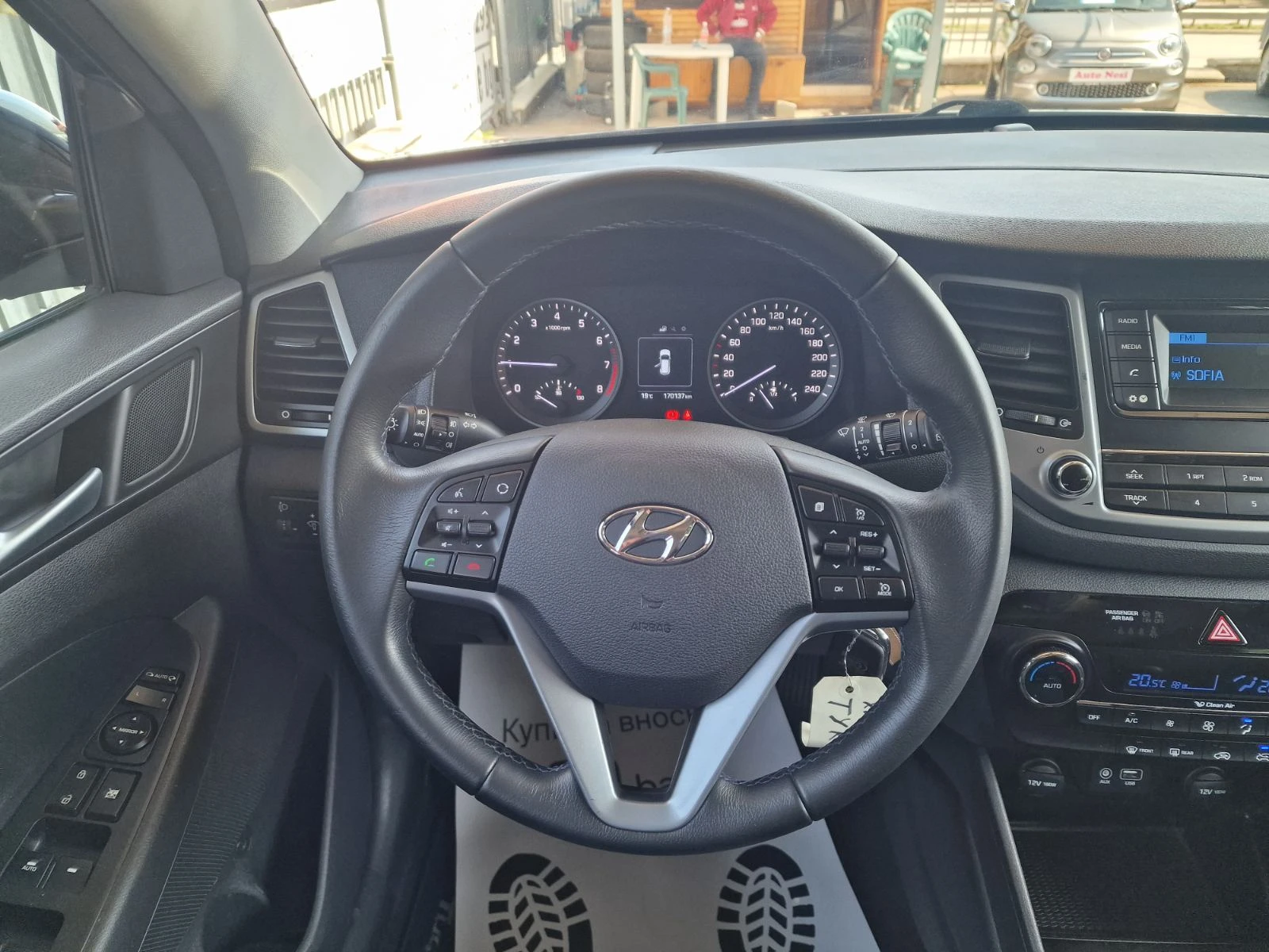 Hyundai Tucson 1.6БЕНЗИН-EU6-СЕРВИЗНА ИСТОРИЯ, снимка 9 - Автомобили и джипове - 54444648