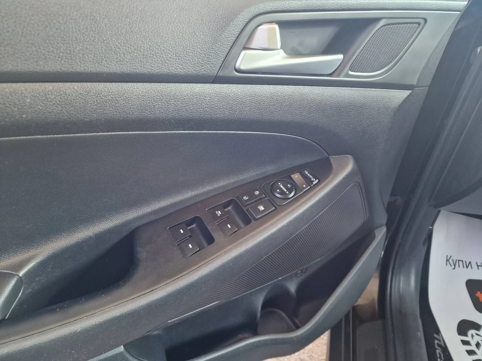 Hyundai Tucson 1.6БЕНЗИН-EU6-СЕРВИЗНА ИСТОРИЯ, снимка 11 - Автомобили и джипове - 54444648