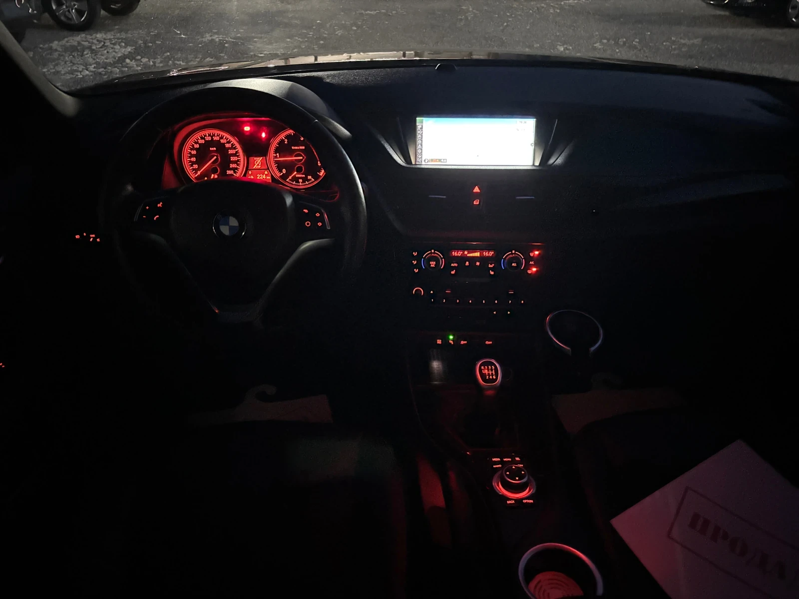 BMW X1 Feyst 2.0d 177 | Mobile.bg � ����������� 12
