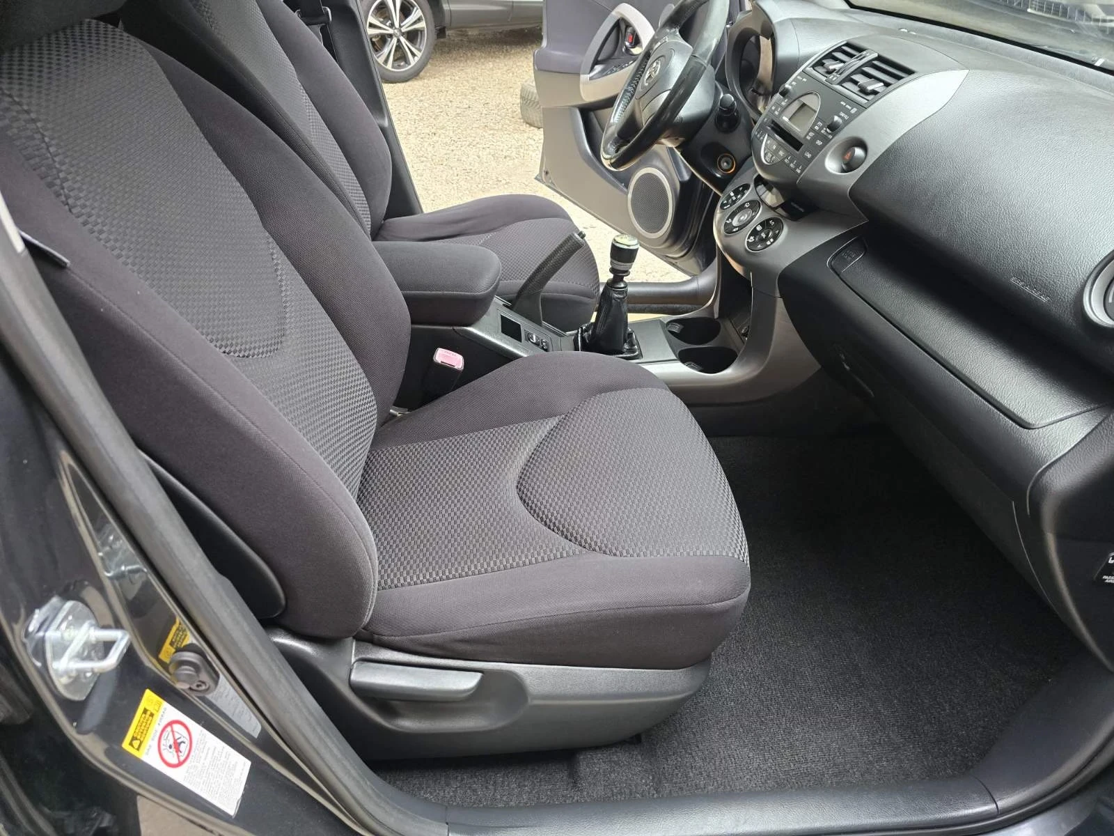 Toyota Rav4 2.2 D-4D (136 �.�.) 4x4 | N1| ������ | Mobile.bg � ����������� 11