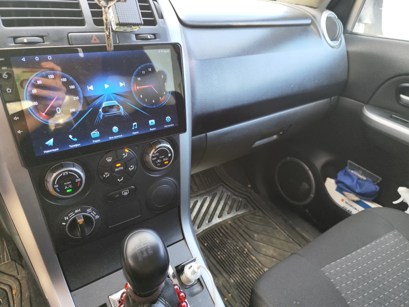 Suzuki Grand vitara, снимка 7 - Автомобили и джипове - 56316579
