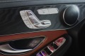 Mercedes-Benz GLC 300 d COUPE 4M AMG - изображение 6