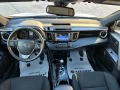 Toyota Rav4 2.5 Hybrid/Автомат - [11] 