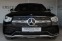 Обява за продажба на Mercedes-Benz GLC 300 d COUPE 4M AMG ~ 127 080 лв. - изображение 1