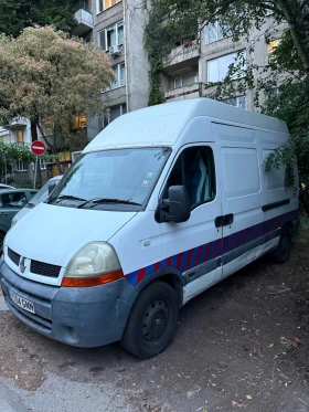 Renault Master CDI, снимка 2