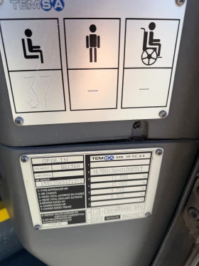 Temsa Opalin 9-МАН-KLIMA РЪЧНИ. СК., снимка 10