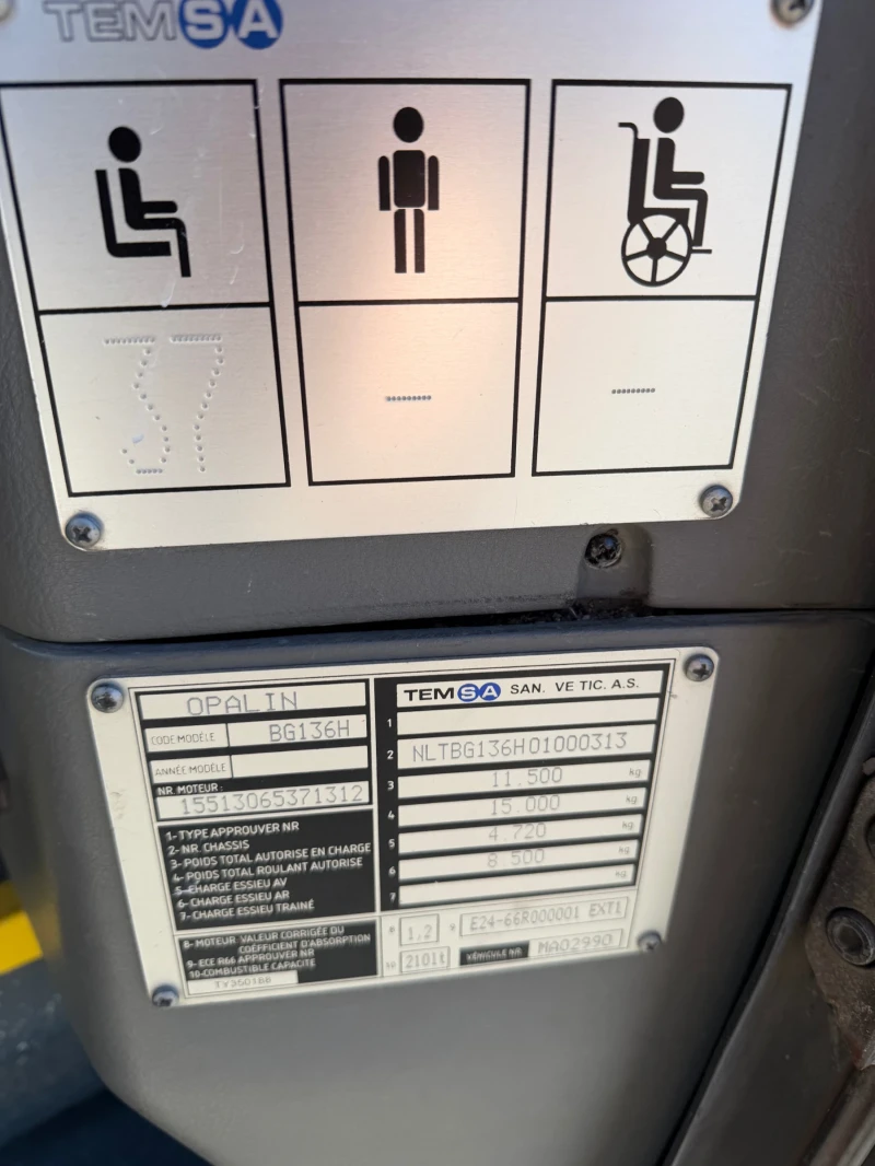 Temsa Opalin 9-МАН-KLIMA РЪЧНИ. СК., снимка 10 - Бусове и автобуси - 53131636