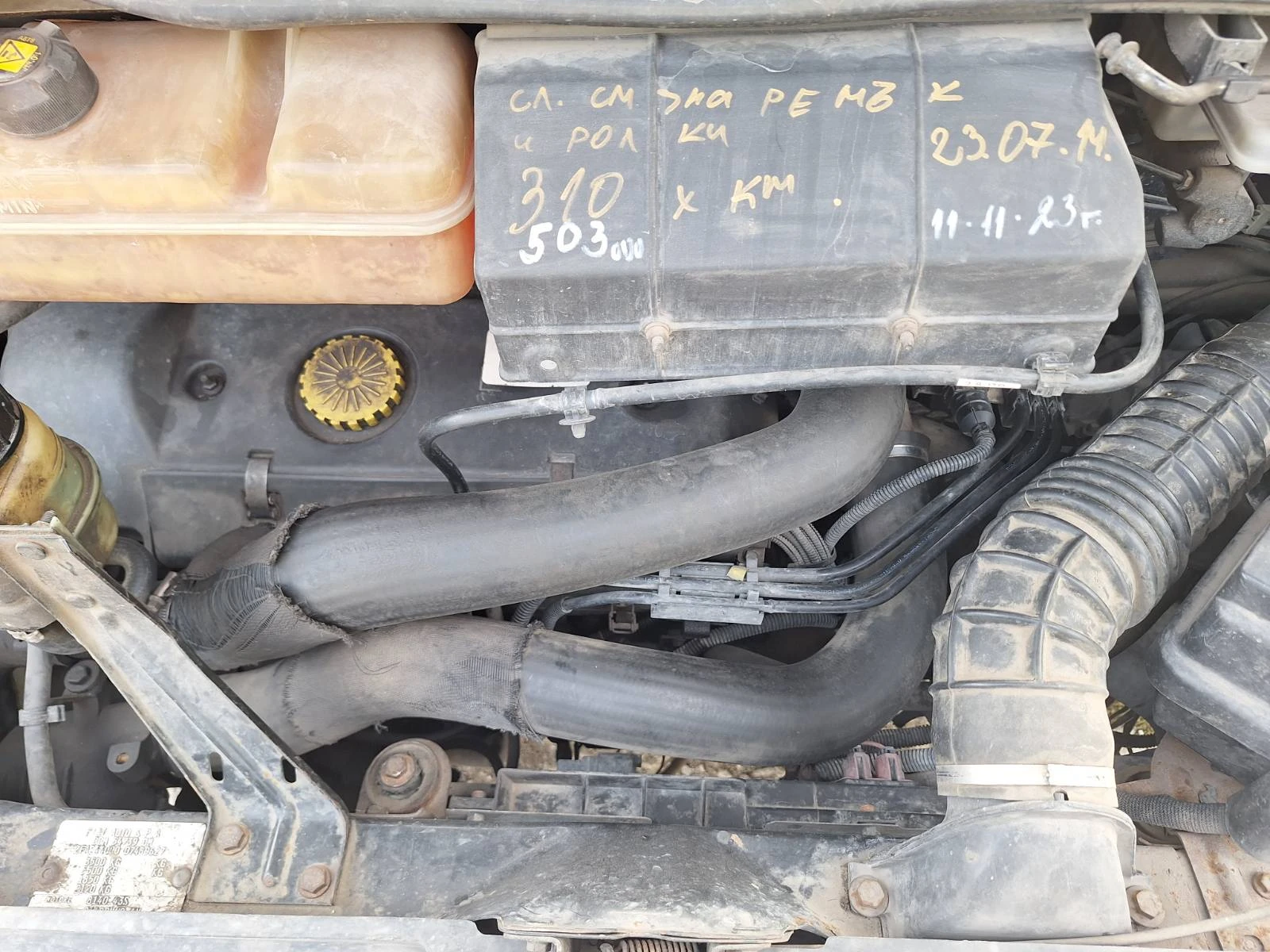 Fiat Ducato 244 | Mobile.bg   10