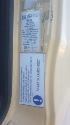 Man 26.463  Хенгер, снимка 10