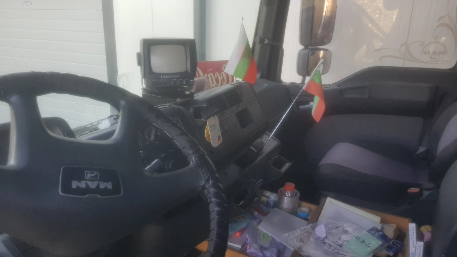 Man 26.463   | Mobile.bg   12