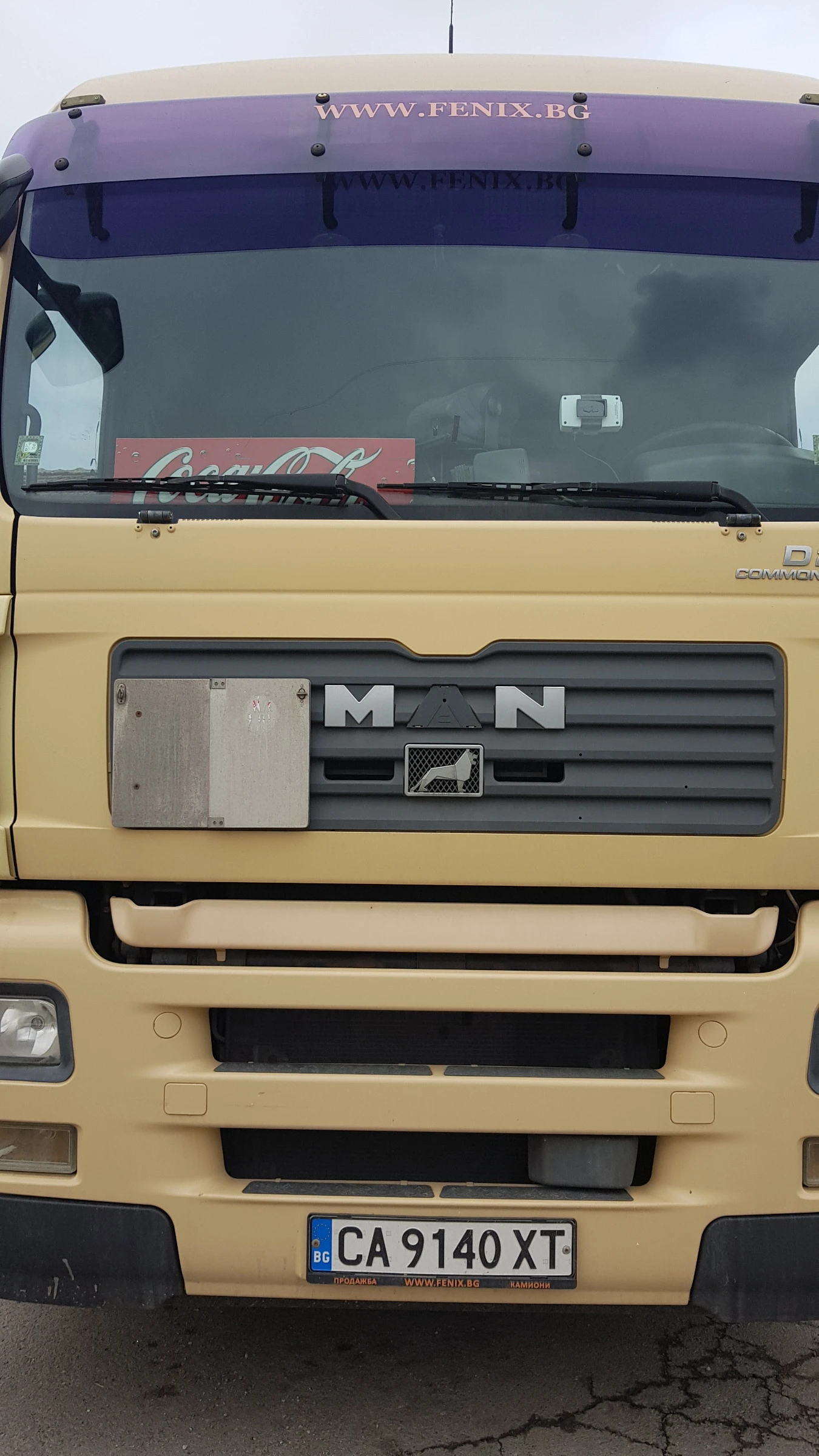 Man 26.463   | Mobile.bg   1