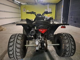 Kymco MXU 300   | Mobile.bg    8