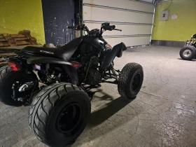 Kymco MXU 300   | Mobile.bg    9