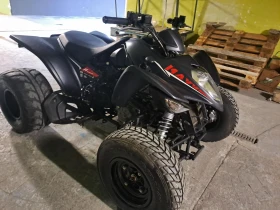 Kymco MXU 300   | Mobile.bg    10