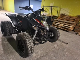 Kymco MXU 300   | Mobile.bg    5