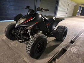Kymco MXU 300   | Mobile.bg    7