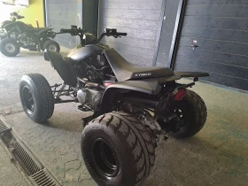 Kymco MXU 300   | Mobile.bg    2