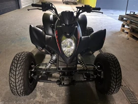 Kymco MXU 300   | Mobile.bg    6