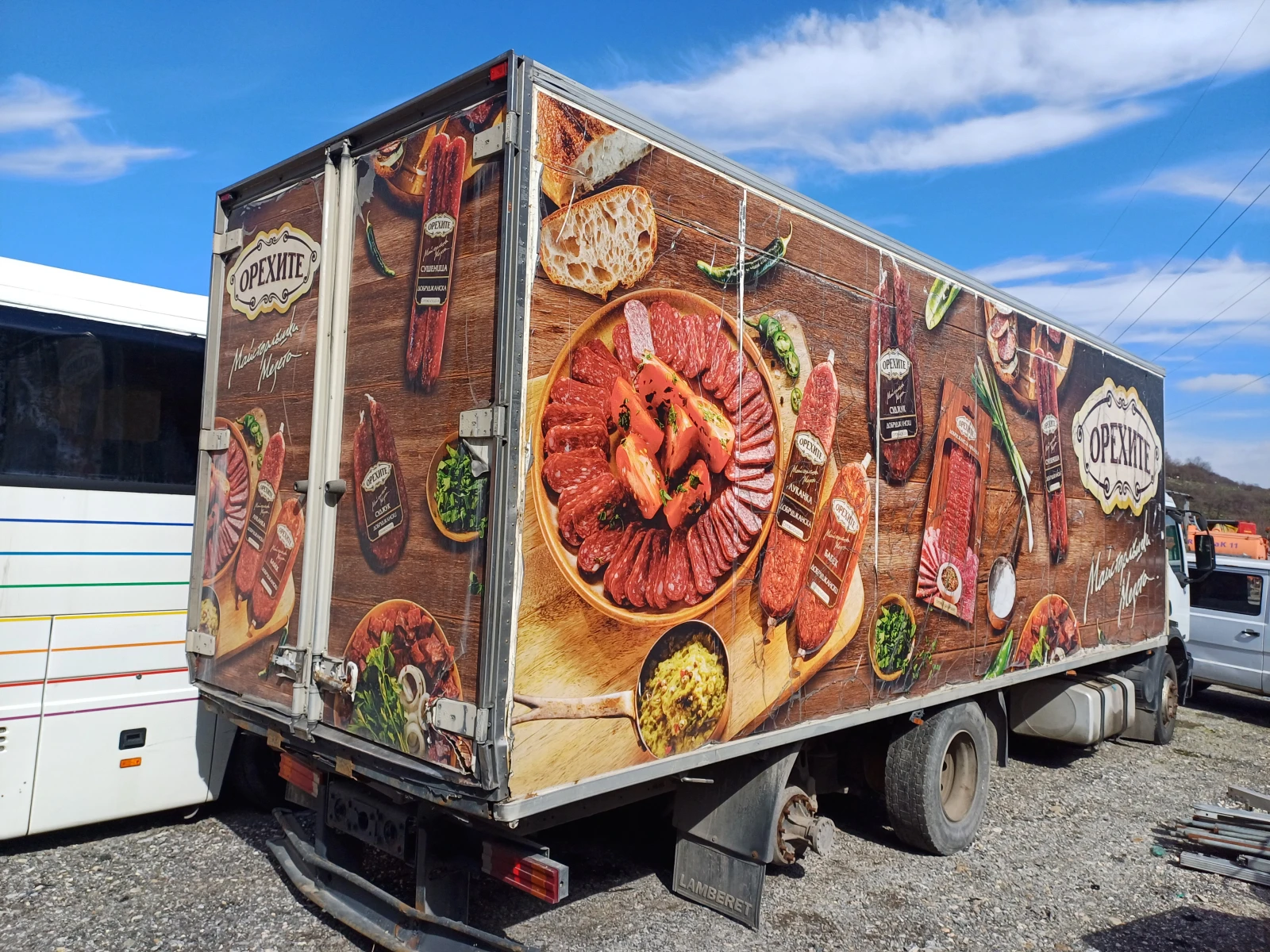 ХЛАДИЛЕН ФУРГОН 8,5 МЕТРА