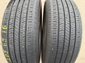 ���� 205/65R16 | Mobile.bg � ����� ������ 4