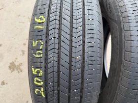 ���� 205/65R16 | Mobile.bg � ����� ������ 2