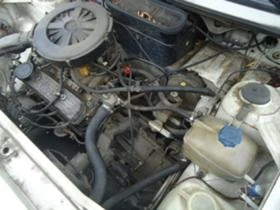 Skoda Forman, снимка 7